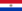 Флаг Парагвая (1954-1988)