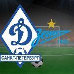 «Динамо СПб» — «Зенит» прогноз на матч