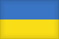 чемпионат Украины 2016/2017 - Премьер Лига