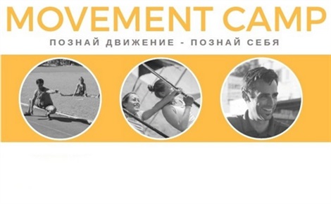 Siberia Movement Camp