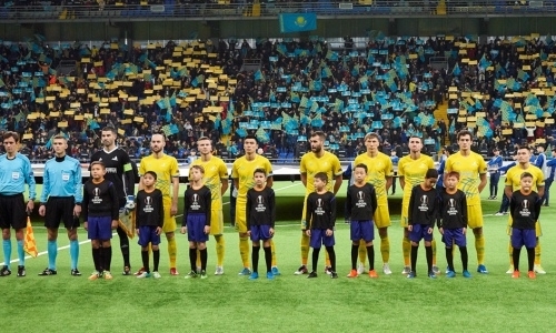 «Астана» — «Спортинг»: трансляция матча Лиги Европы