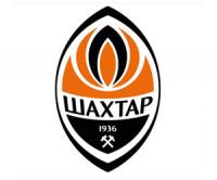 Шахтер - Верес. 31-й тур чемпионата Украины 2017-18