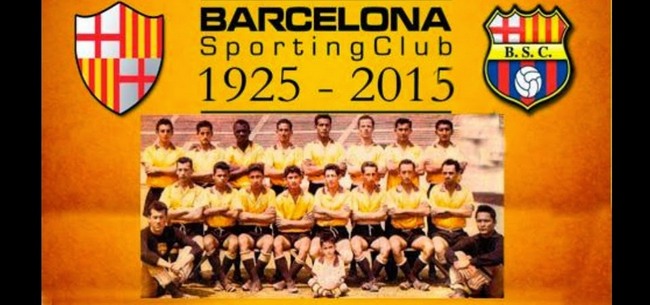 В Барселоне играют футболисты с мировым именем