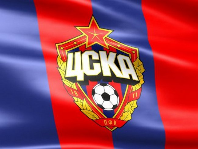В 2005 году ЦСКА получила кубок УЕФА, став первой командой, которой это удалось