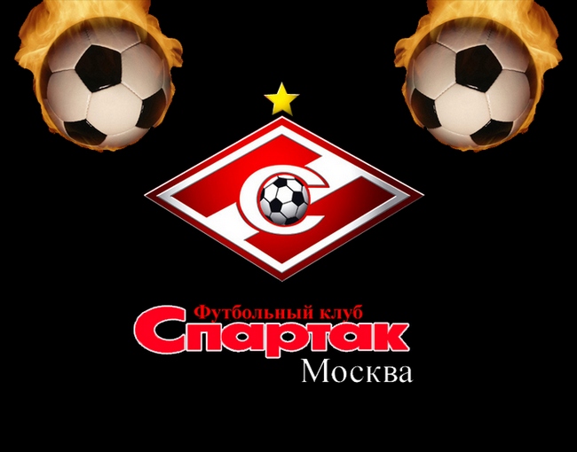 Самый титулованный клуб России по футболу – московский Спартак