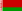 Флаг Белоруссии (1995-2012)