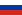 Чемпионат россии 2010 по футболу составы команд