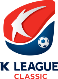 Чемпионат Республики Корея по футболу 2015