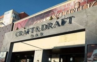Гастробар Craft and Draft