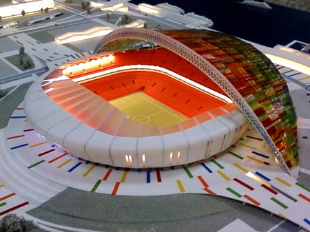 стадион в Волгограде 2018