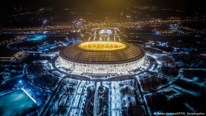 Стадион Лужники, Москва 