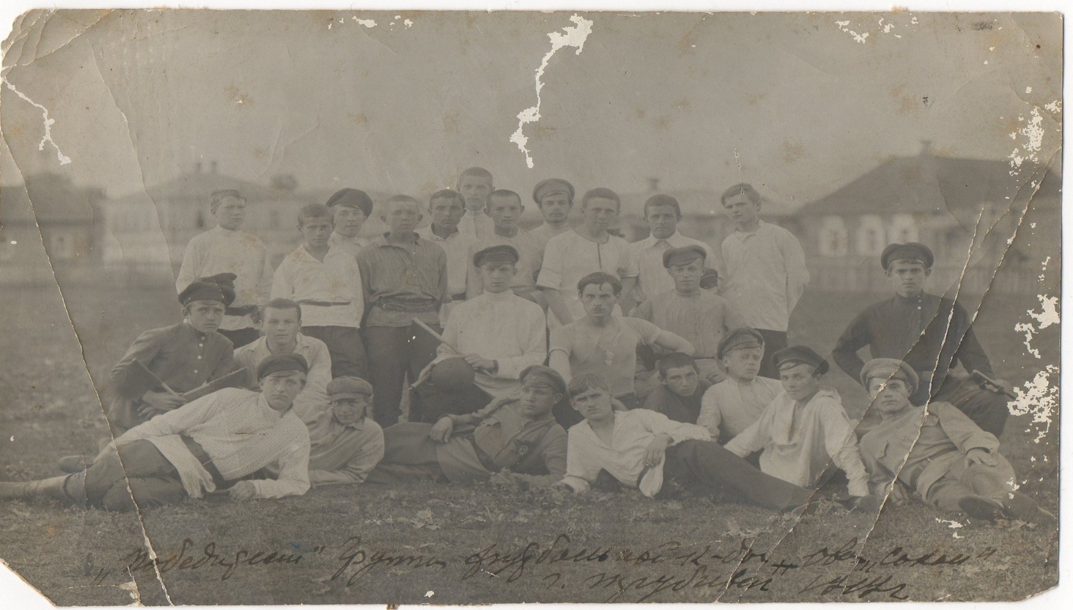 Футбольная команда «Сокол», 1919 г.