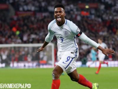 Англия – Словакия: прогноз от экспертов, ставки на матч БК Леон (4 сентября)