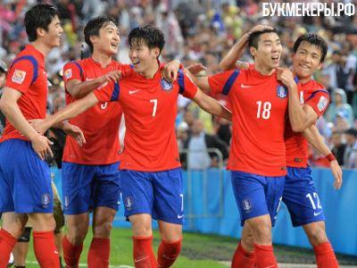 Прогнозы на футбол. Южная Корея – Узбекистан. Тотал больше 2,5