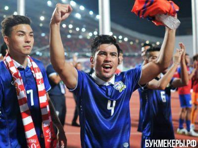 Прогноз на матч Таиланд – Ирак от эксперта Footballtips: победа хозяев, тотал меньше 2.5