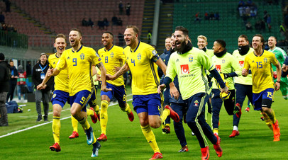 Футболисты сборной Швеции летом 2018 года сыграют на чемпионате мира в России
