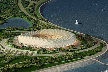 Строительство стадиона «Nizhny Novgorod»