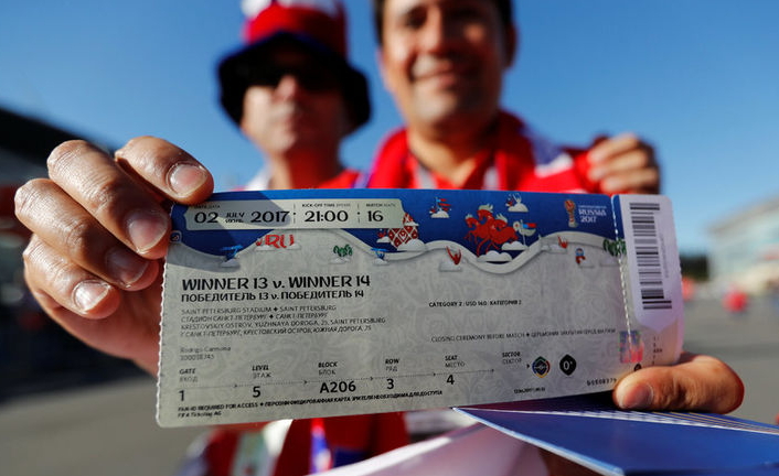 Стоимость билетов на Чемпионат мира 2018