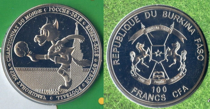 Монетка 100 франков к Чемпионату мира 2018