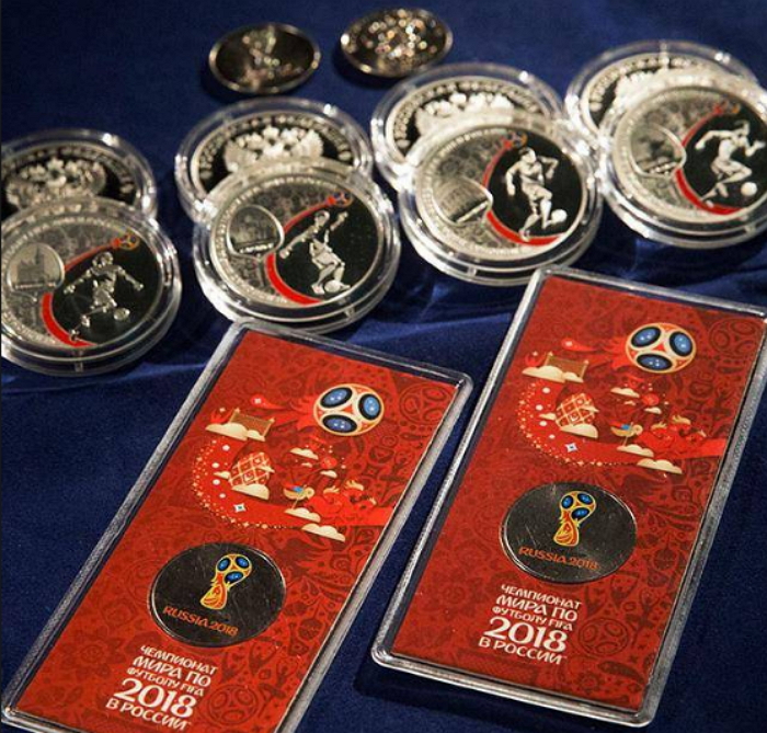 Монеты к Чемпионату мира по футболу в России