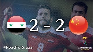 Syria vs China (2018 FIFA World Cup Qualifiers)