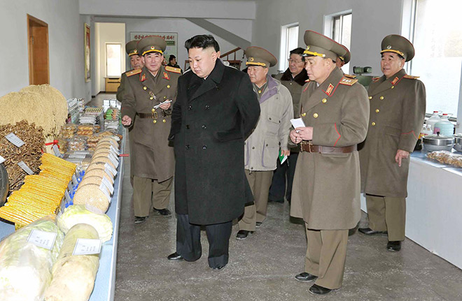 Великий Руководитель Ким Чен Ын