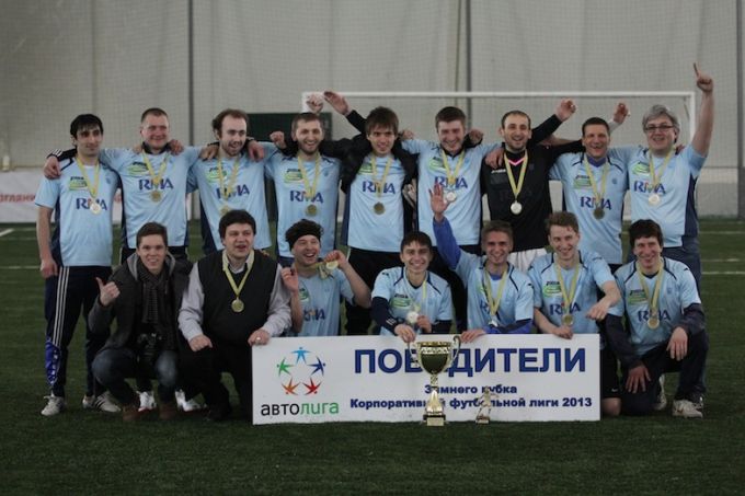 RMA – победитель Зимнего кубка КФЛ 2013!