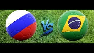 Россия Бразилия 23 марта 2018 Russia Brazil
