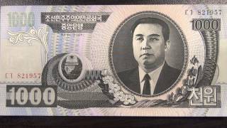 Обзор банкнота СЕВЕРНАЯ КОРЕЯ, 1000 вон, 2006 год, Ким Ир Сен, дом музей в Мангендэ, бона, купюра, б