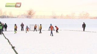Турнир по мини-футболу на снегу