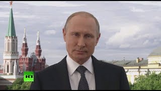 Видеообращение Путина по случаю открытия чемпионата мира по футболу в России