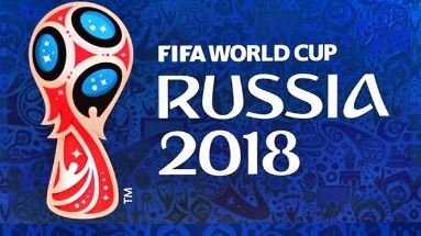 чемпионат мира по футболу в России 2018