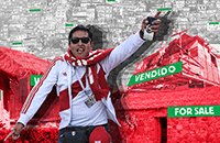 Сборная Перу по футболу, ЧМ-2018, Сборная Франции по футболу, болельщики