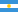 \"Аргентина"