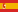 \"Испания"