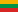\"Литва"