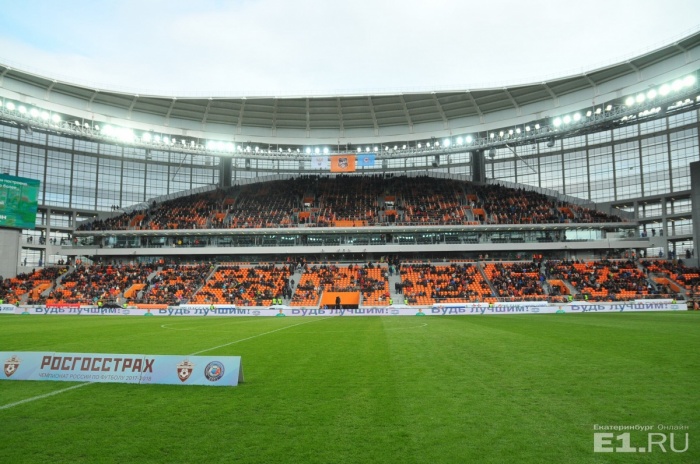 Эта игра стала первой на Центральном стадионе после его масштабной реконструкции к чемпионату мира — 2018