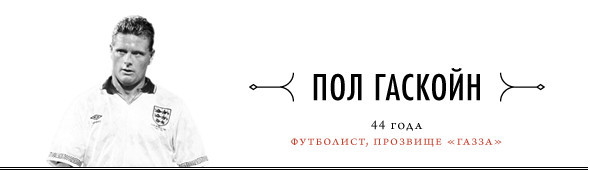 Спорт-экспресс: 10 спортсменов, которых должен знать каждый. Изображение № 1.