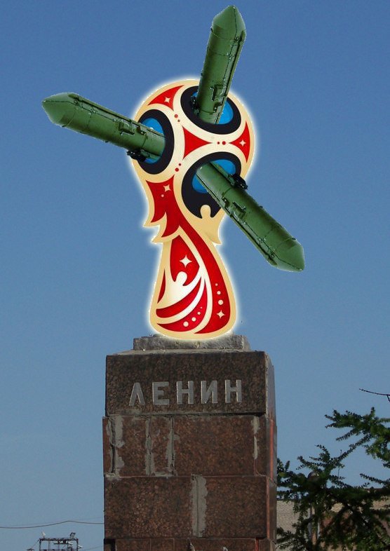 Как мир отреагировал на российский логотип чемпионата мира по футболу. Изображение № 4.