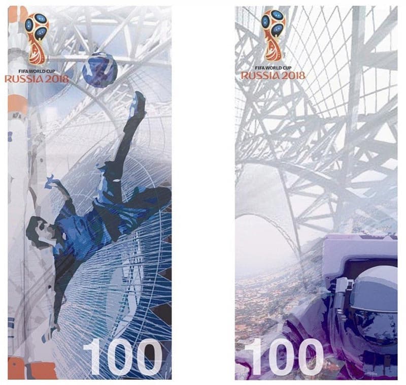 Проект банкноты в 100 рублей посвященной Чемпионату мира по футболу в России