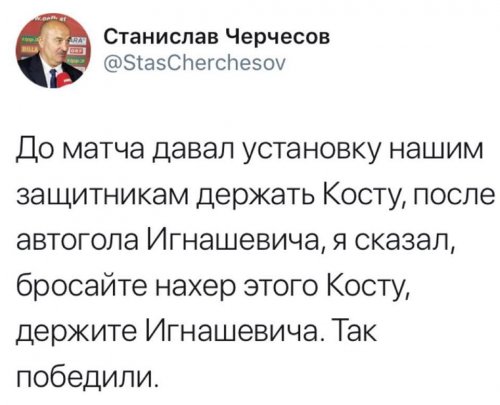 Прикольные картинки, многие про футбол