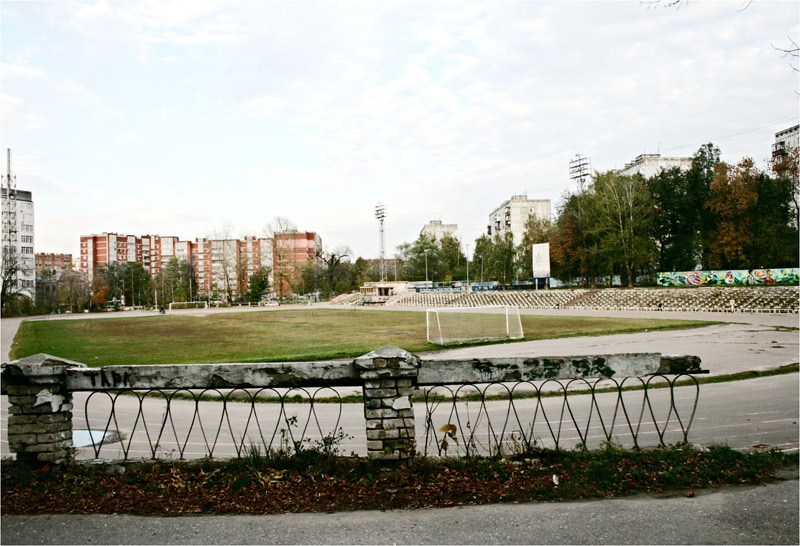 stadion-vodnik