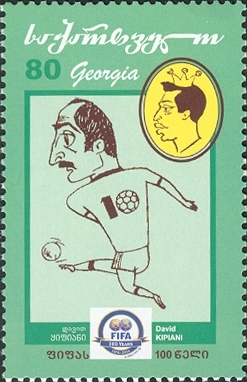 Stamps of Georgia, 2004-15.jpg