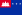 Флаг Камбоджи (1970—1975)