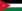 Флаг Иордании