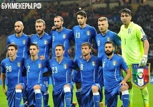 Прогноз Footballtips на матч Италия – Испания: ставка на победу гостей