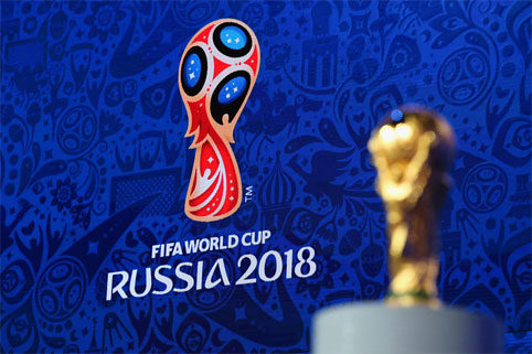 Команды-участницы Чемпионата мира по футболу 2018 года и формула турнира