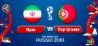 Иран – Португалия: прогноз на матч чемпионата мира