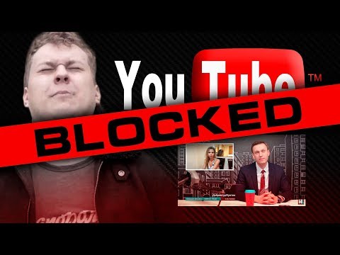 Видео Бк леон блокировка