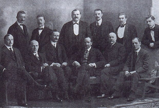 Комитет московской футбольной лиги. В центре сидит Роберт Фульда, крайний справа — Клементий Чарнок 